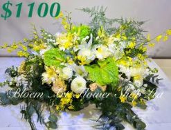 Large Coffin Spray - CODE 96795